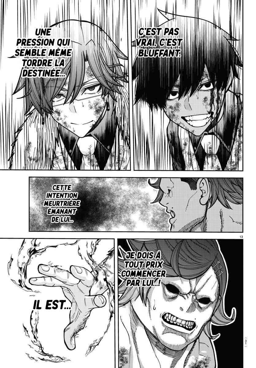 Read Tougen Anki Scan Manga Online