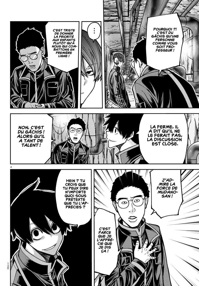 Read Tougen Anki Scan Manga Online