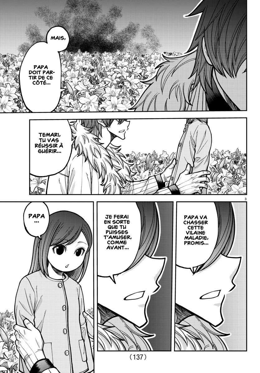 Read Tougen Anki Scan Manga Online