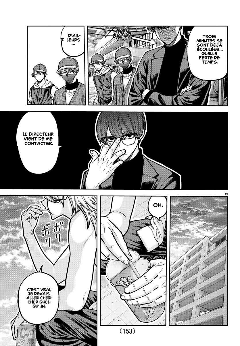 Read Tougen Anki Scan Manga Online