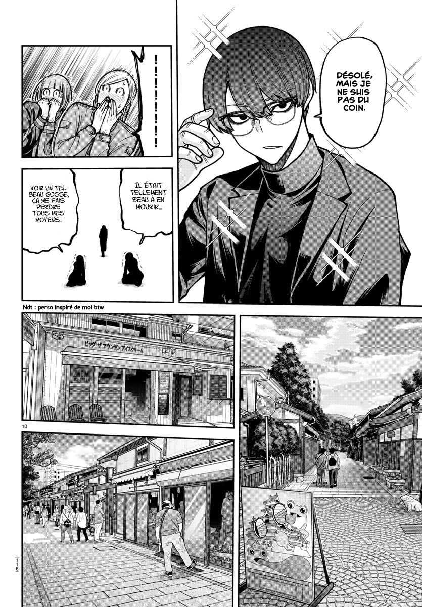 Read Tougen Anki Scan Manga Online