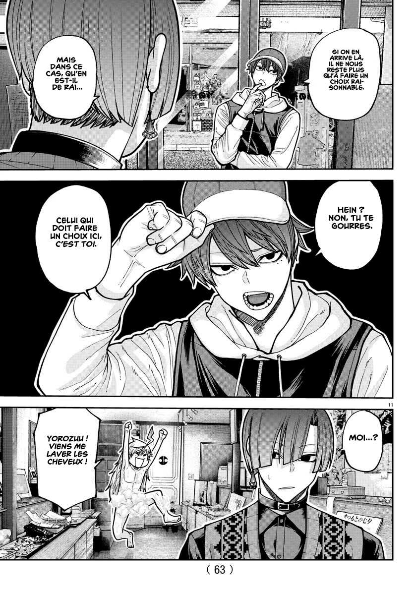 Read Tougen Anki Scan Manga Online
