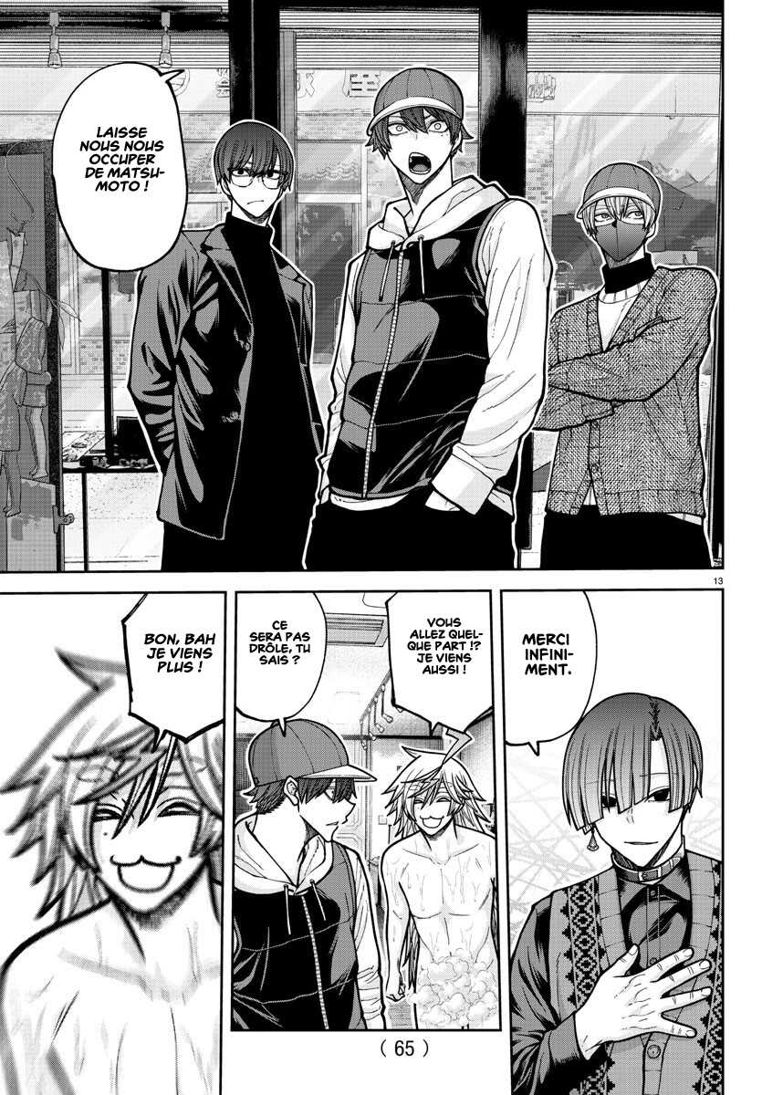 Read Tougen Anki Scan Manga Online