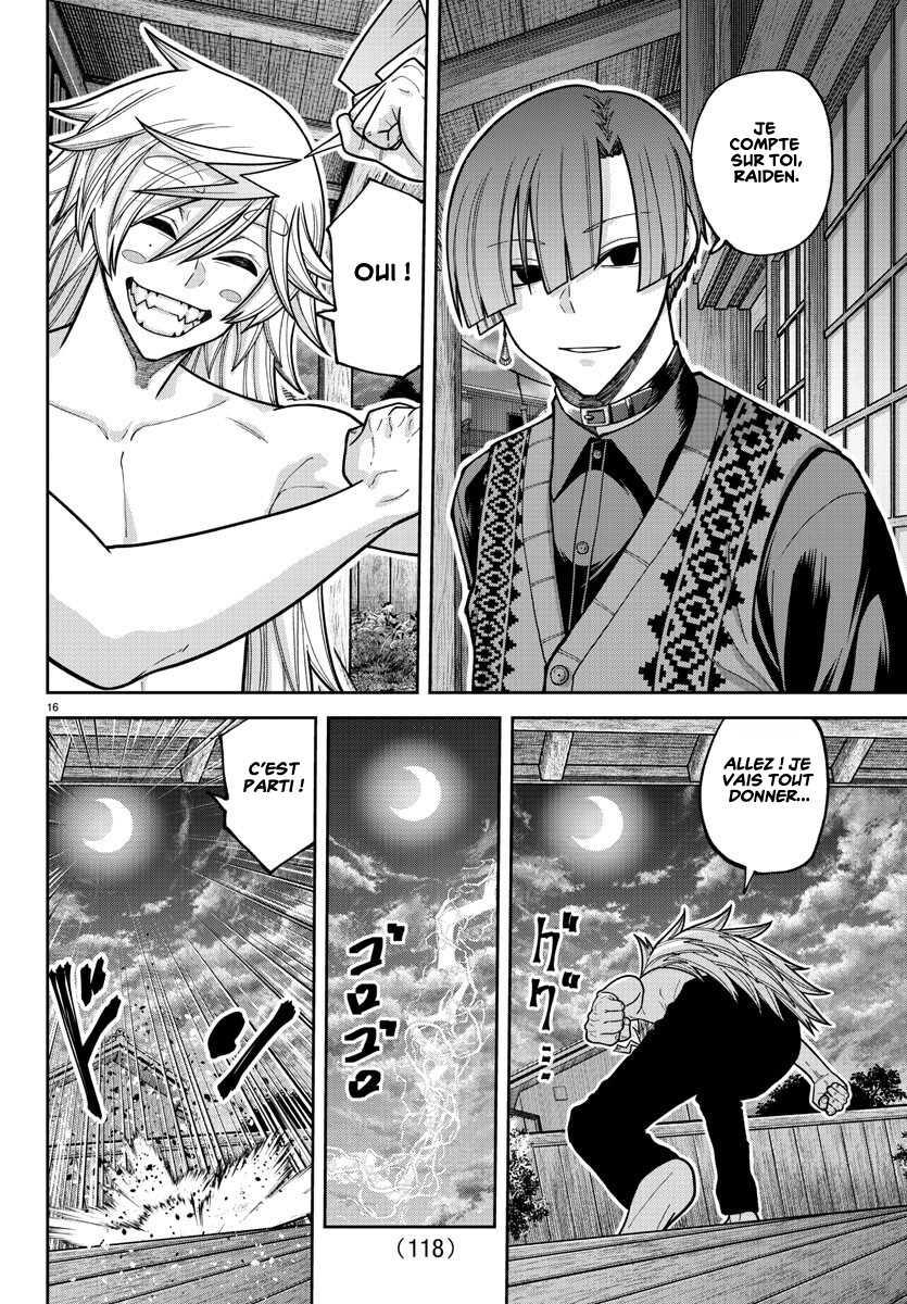 Read Tougen Anki Scan Manga Online