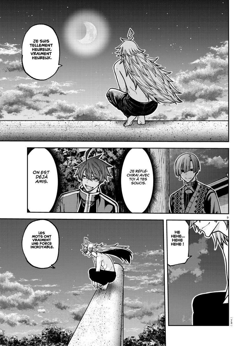 Read Tougen Anki Scan Manga Online