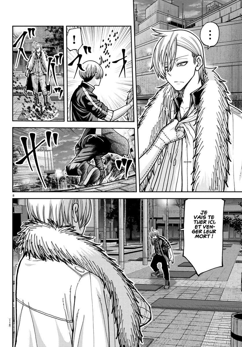 Read Tougen Anki Scan Manga Online