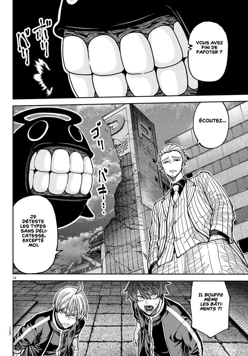 Read Tougen Anki Scan Manga Online