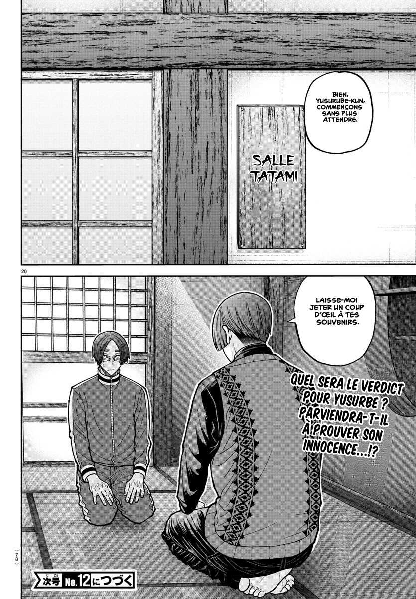 Read Tougen Anki Scan Manga Online