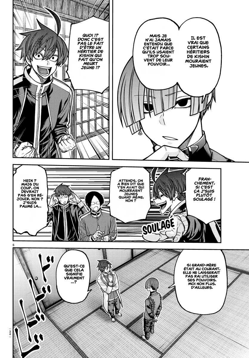 Read Tougen Anki Scan Manga Online