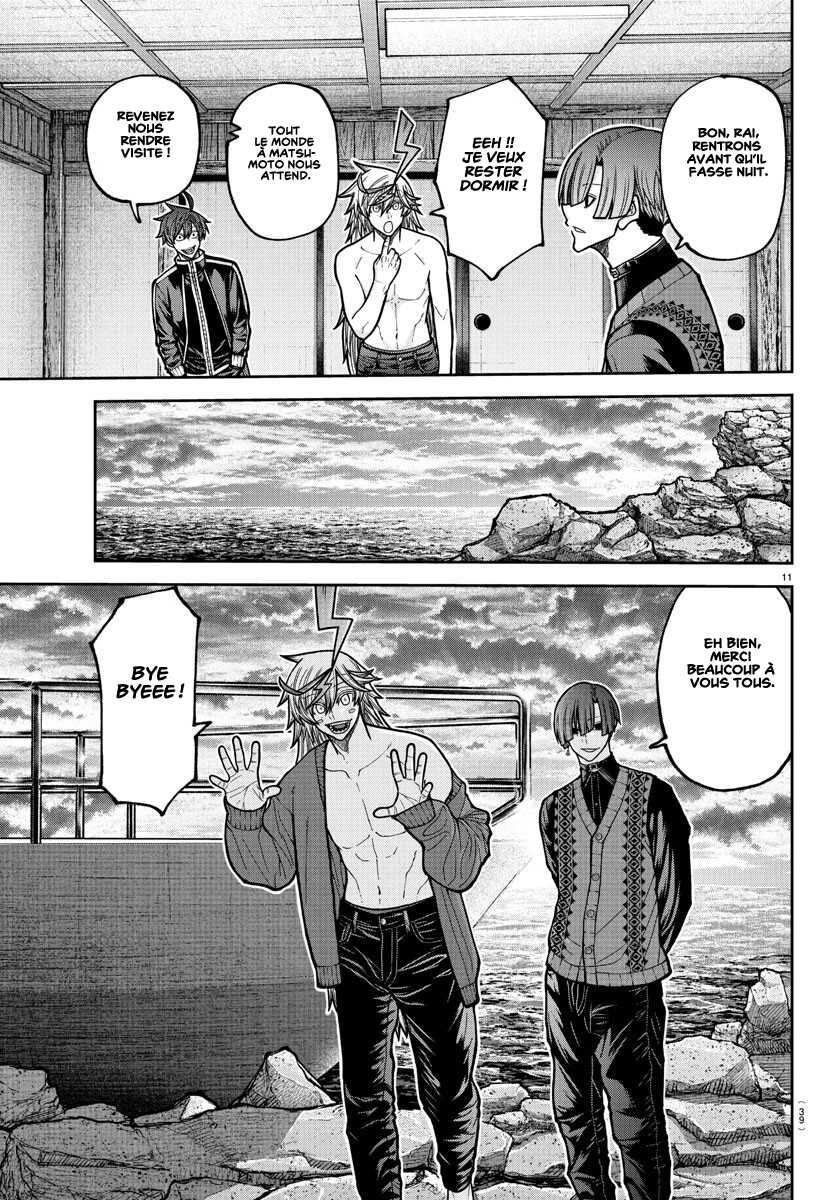 Read Tougen Anki Scan Manga Online