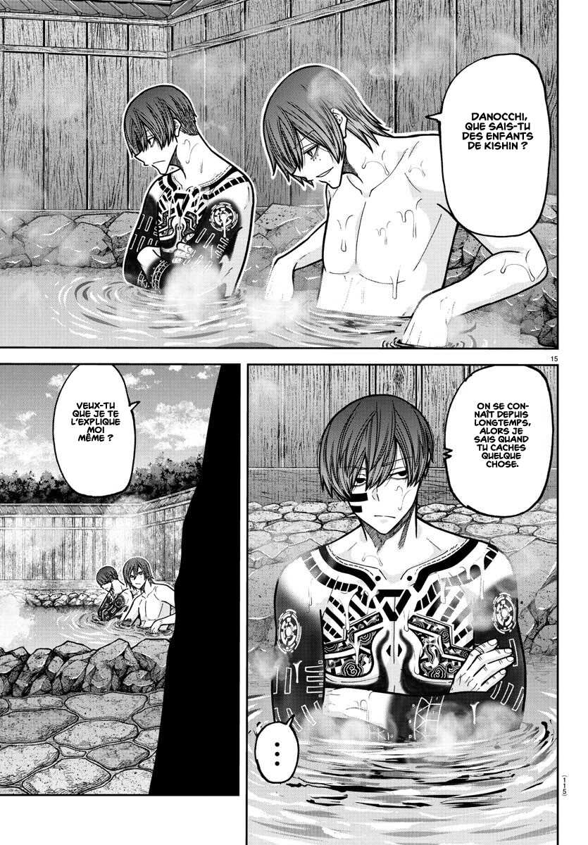 Read Tougen Anki Scan Manga Online