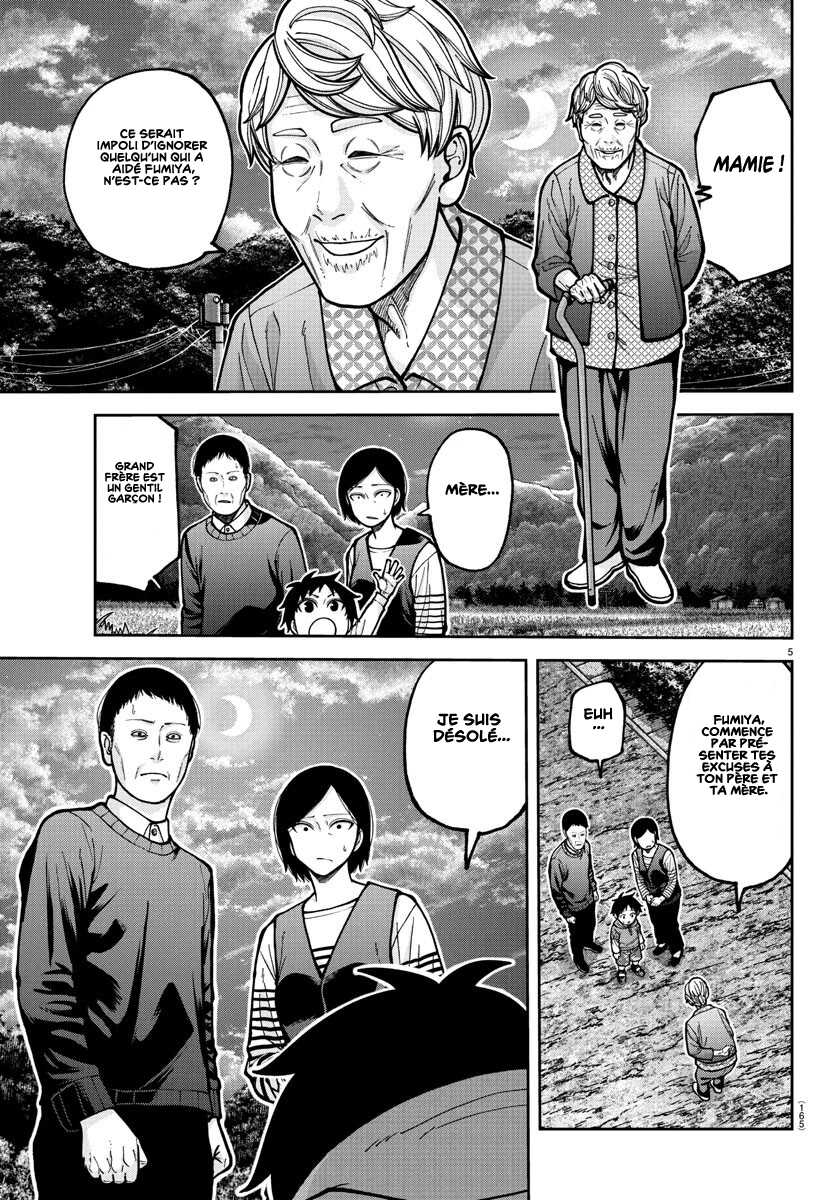 Read Tougen Anki Scan Manga Online