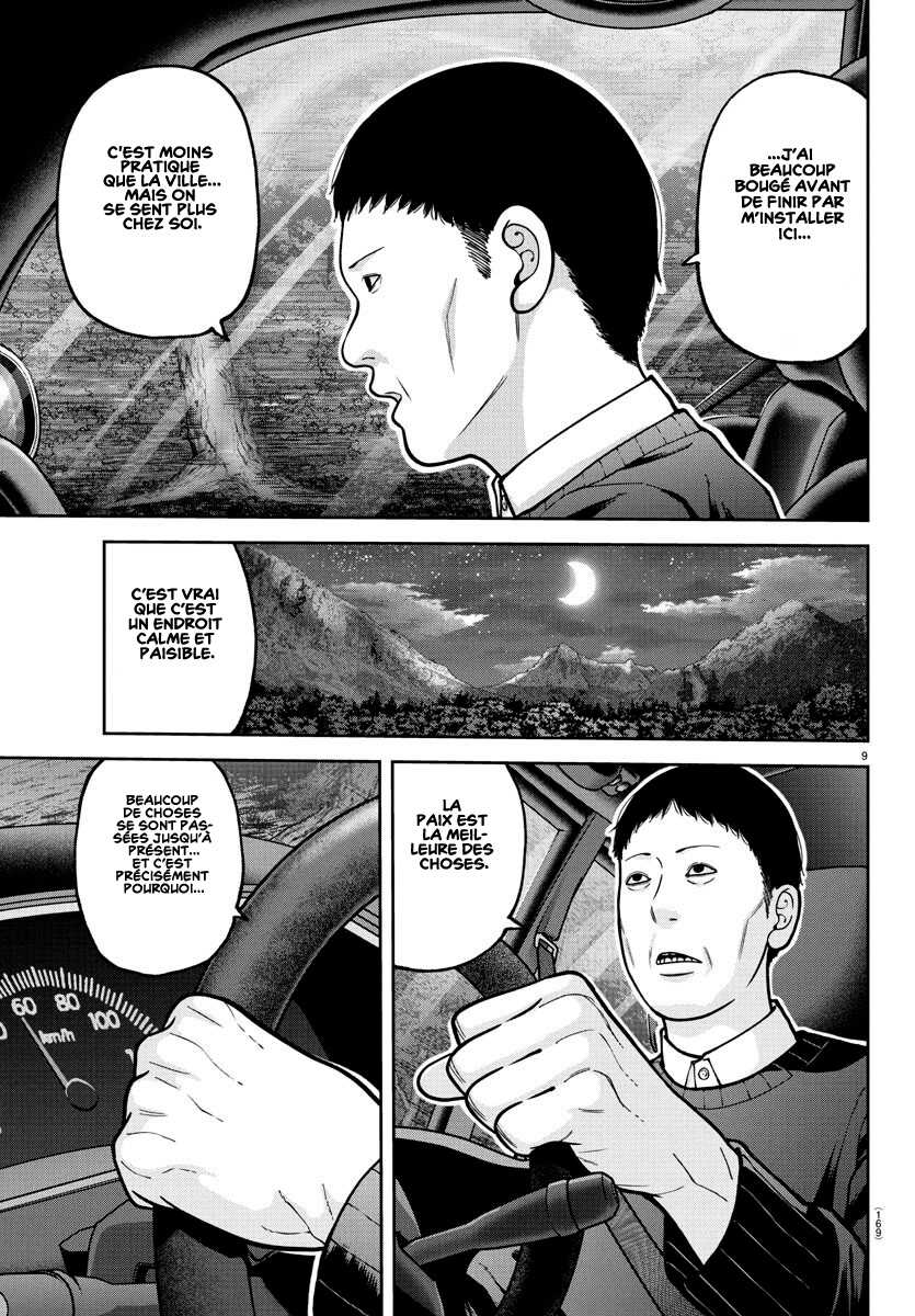 Read Tougen Anki Scan Manga Online