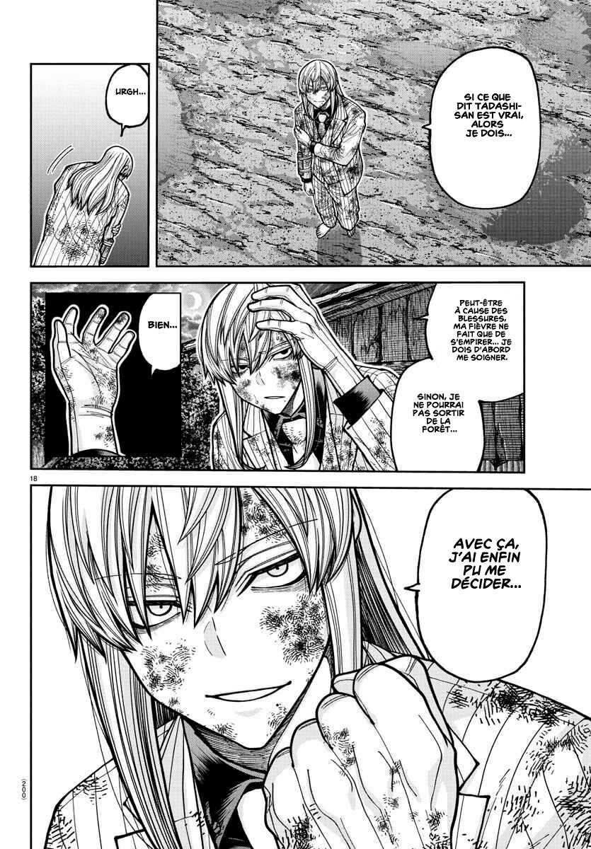 Read Tougen Anki Scan Manga Online