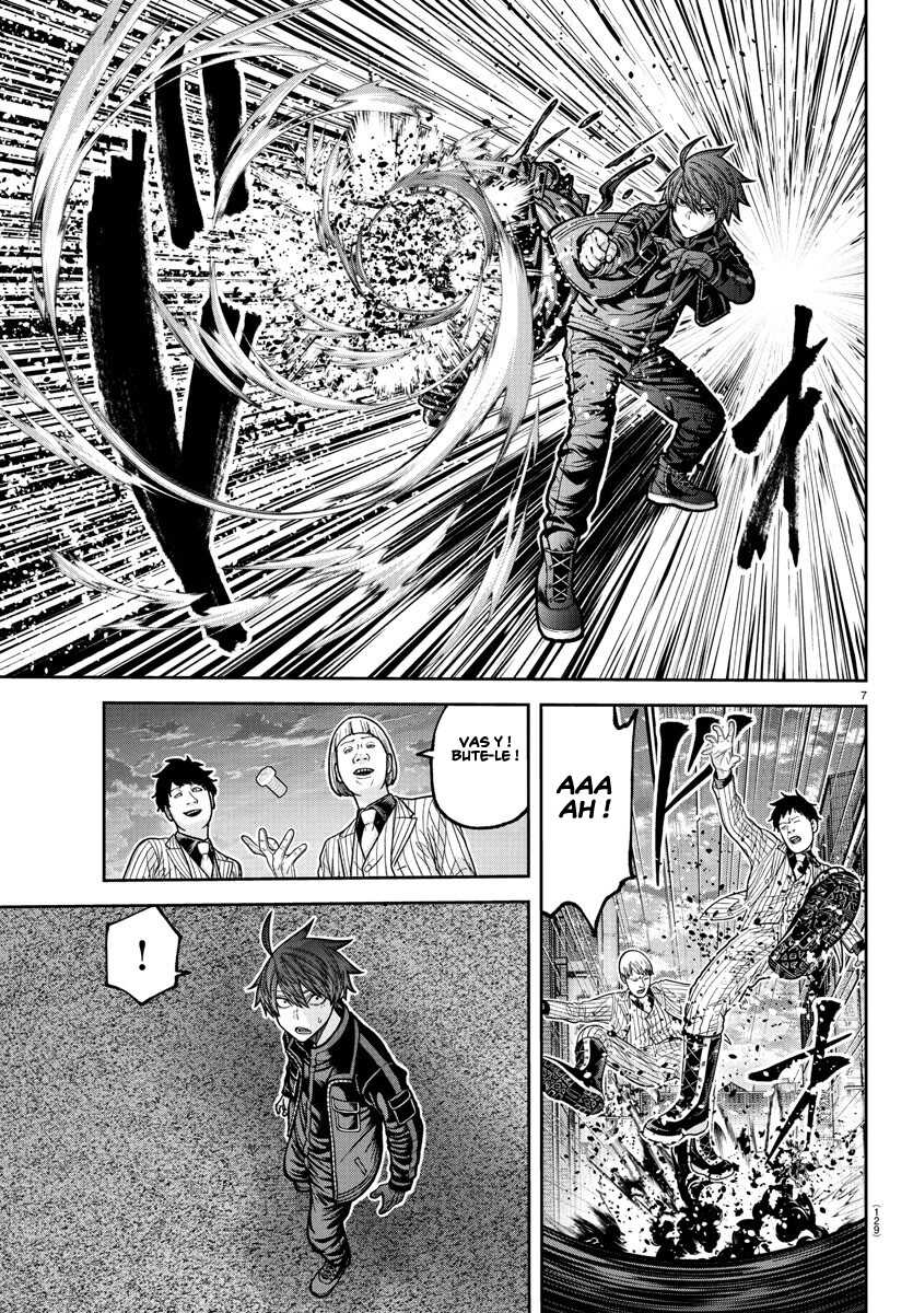 Read Tougen Anki Scan Manga Online