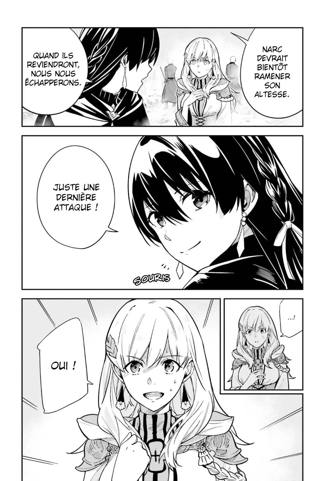 Read Unnamed memory Scan Manga Online