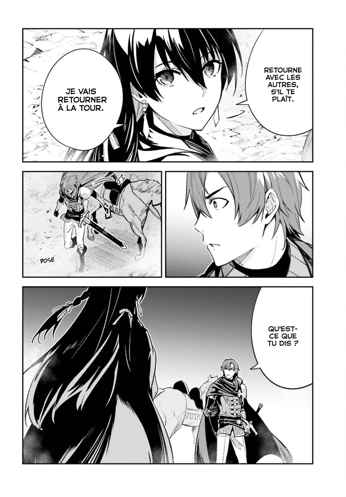 Read Unnamed memory Scan Manga Online