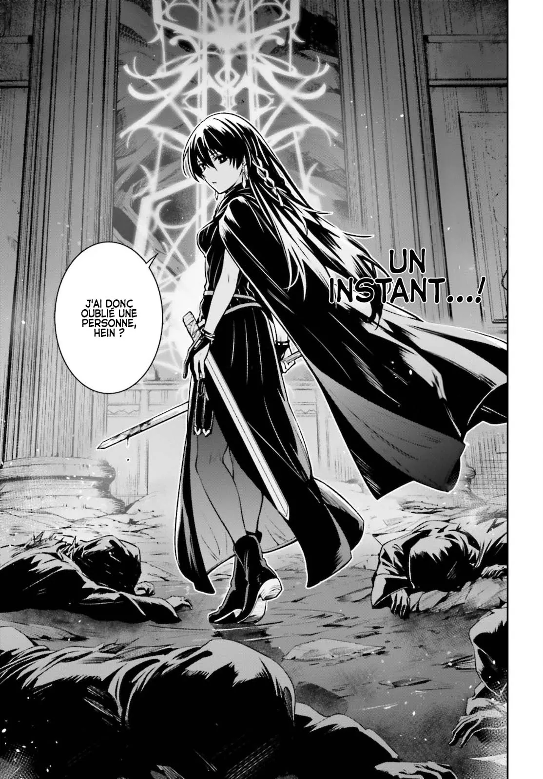 Read Unnamed memory Scan Manga Online