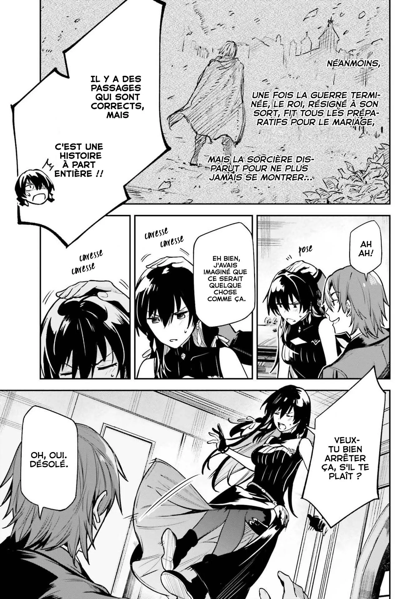 Read Unnamed memory Scan Manga Online