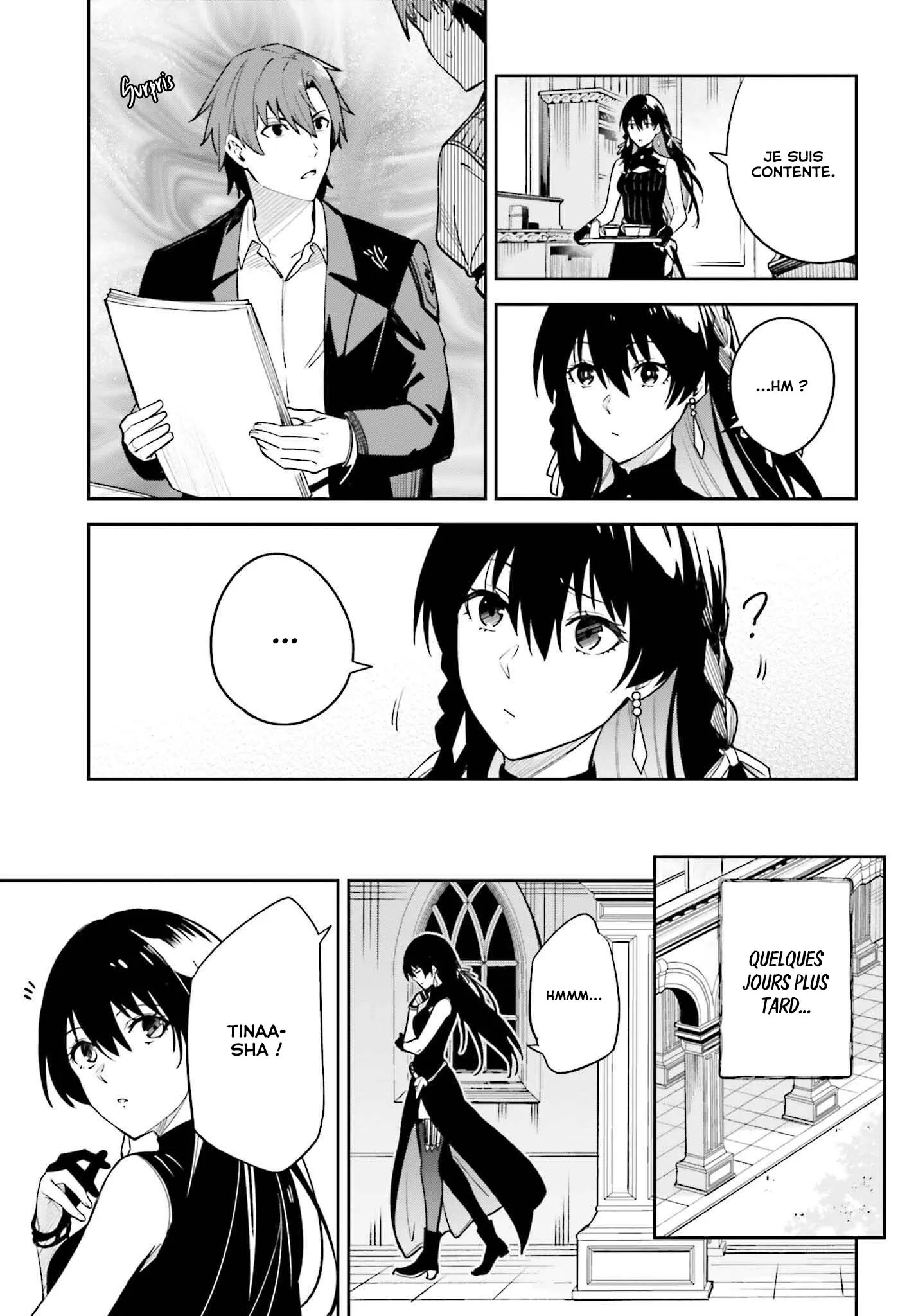 Read Unnamed memory Scan Manga Online