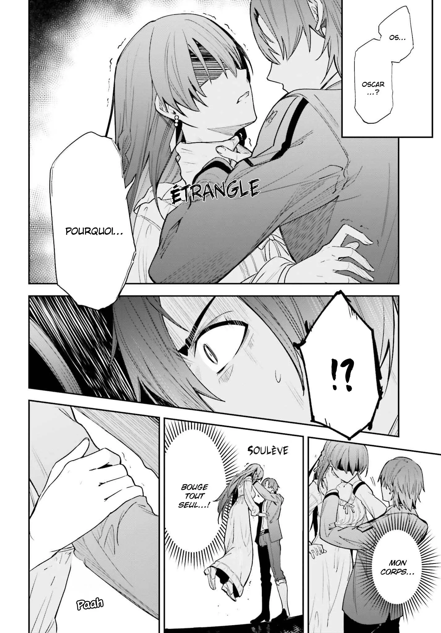 Read Unnamed memory Scan Manga Online