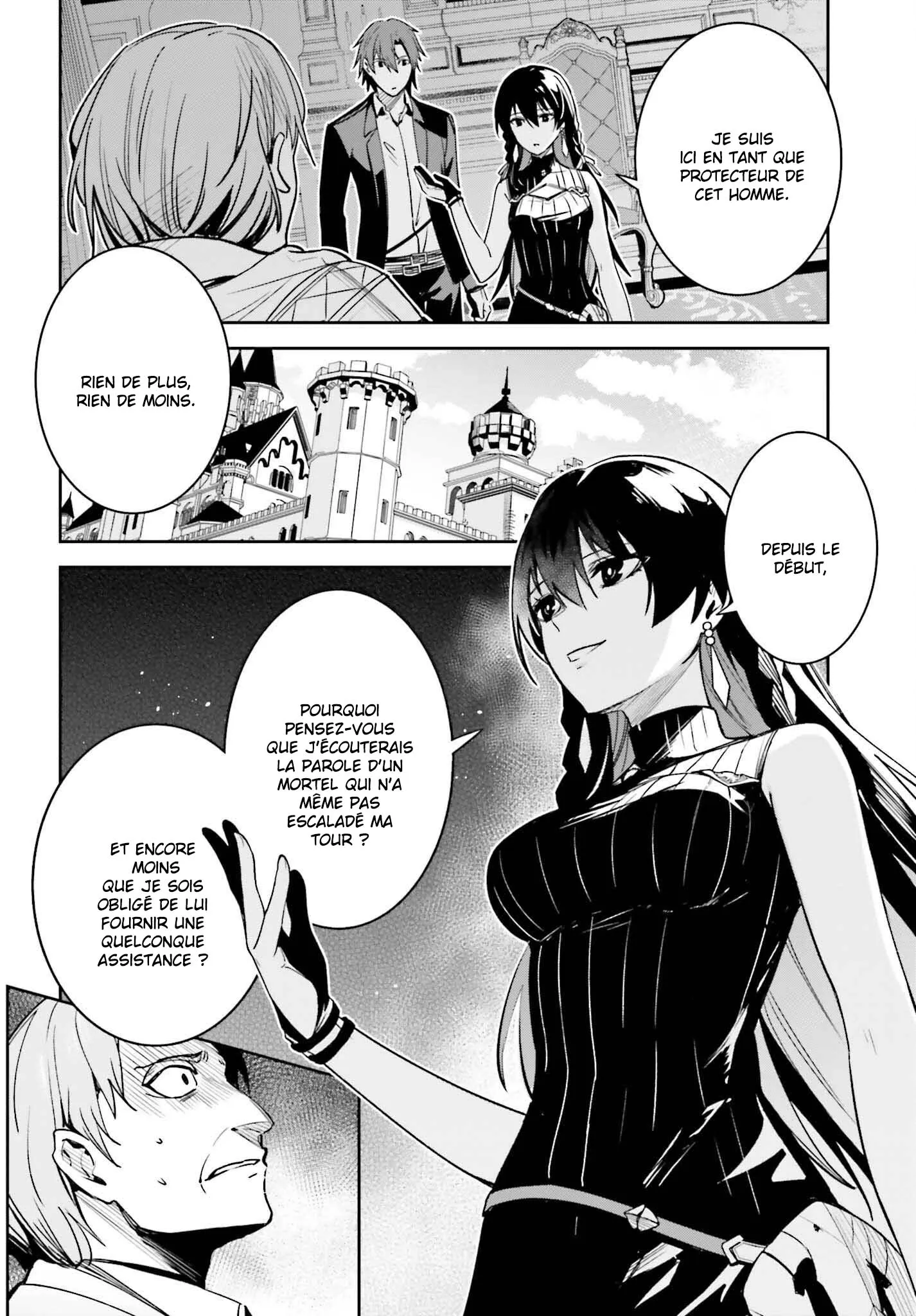 Read Unnamed memory Scan Manga Online