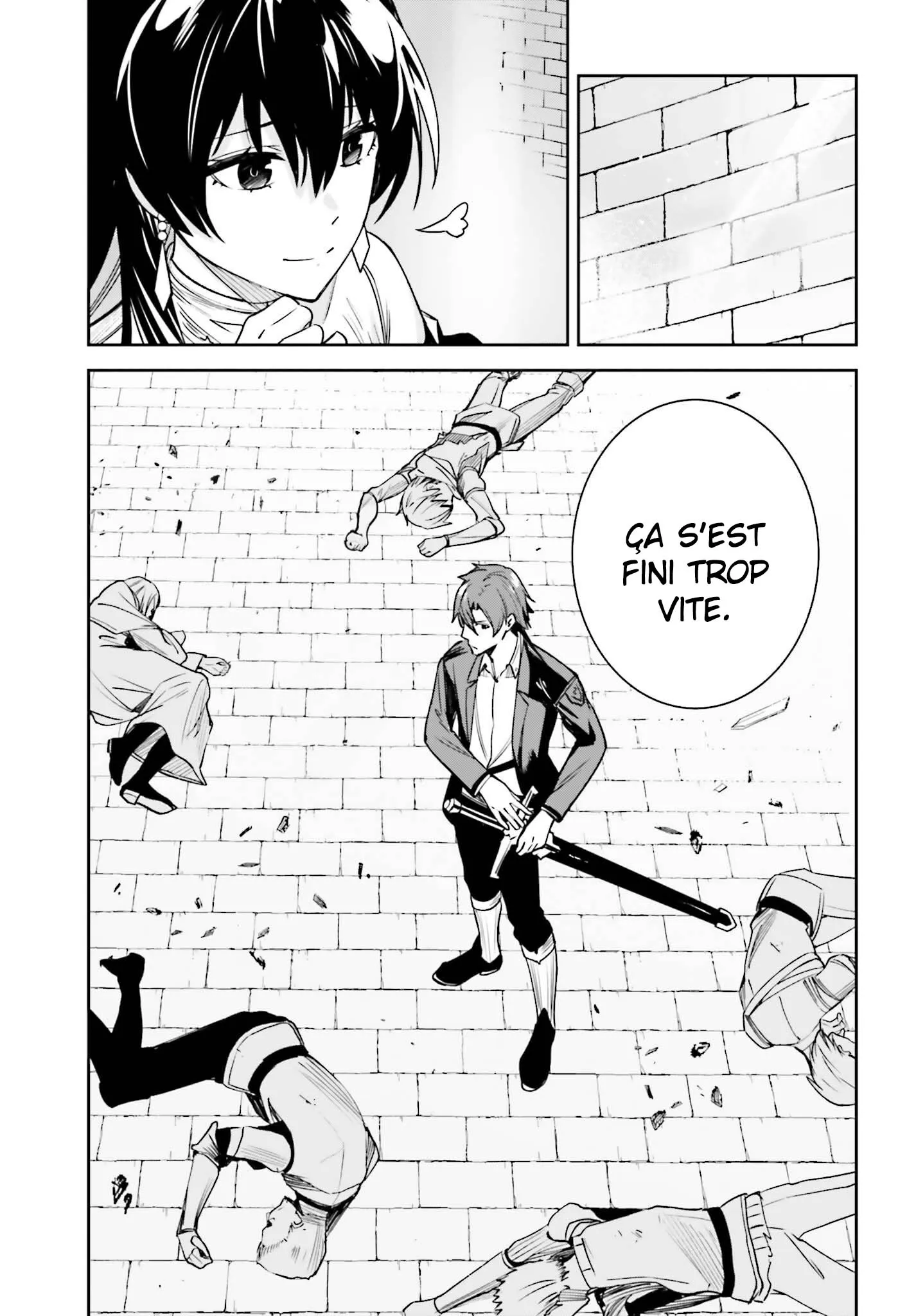 Read Unnamed memory Scan Manga Online