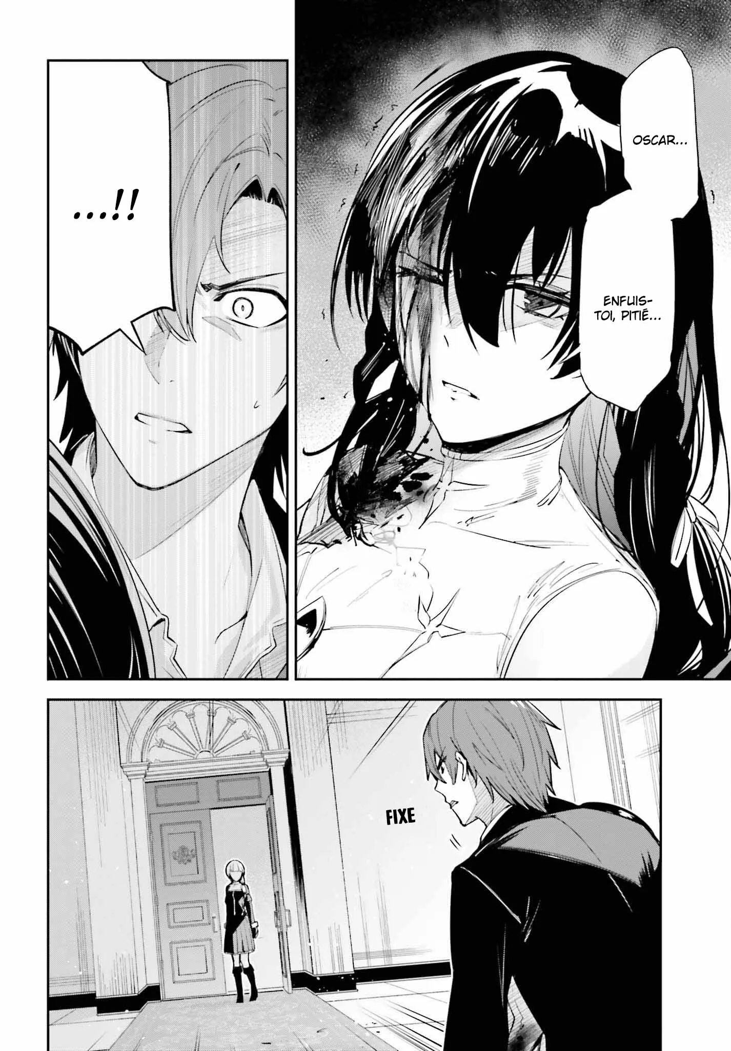 Read Unnamed memory Scan Manga Online