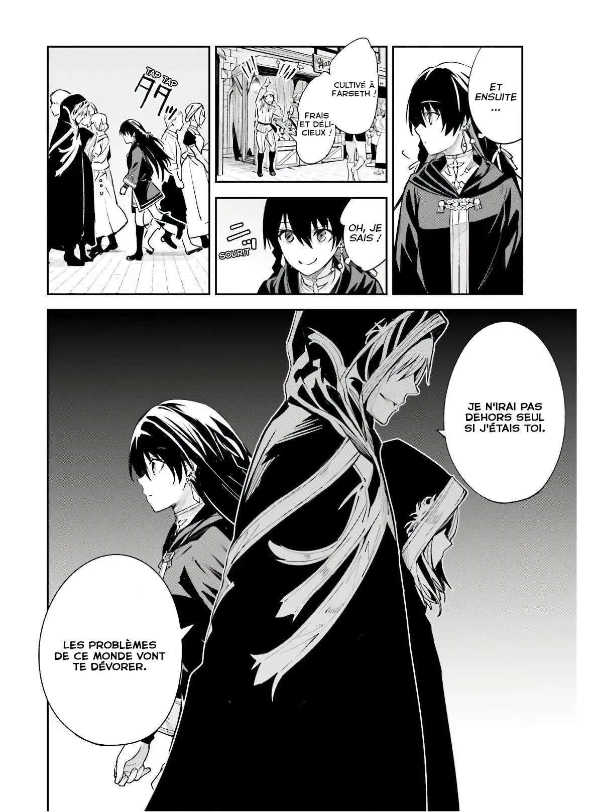 Read Unnamed memory Scan Manga Online