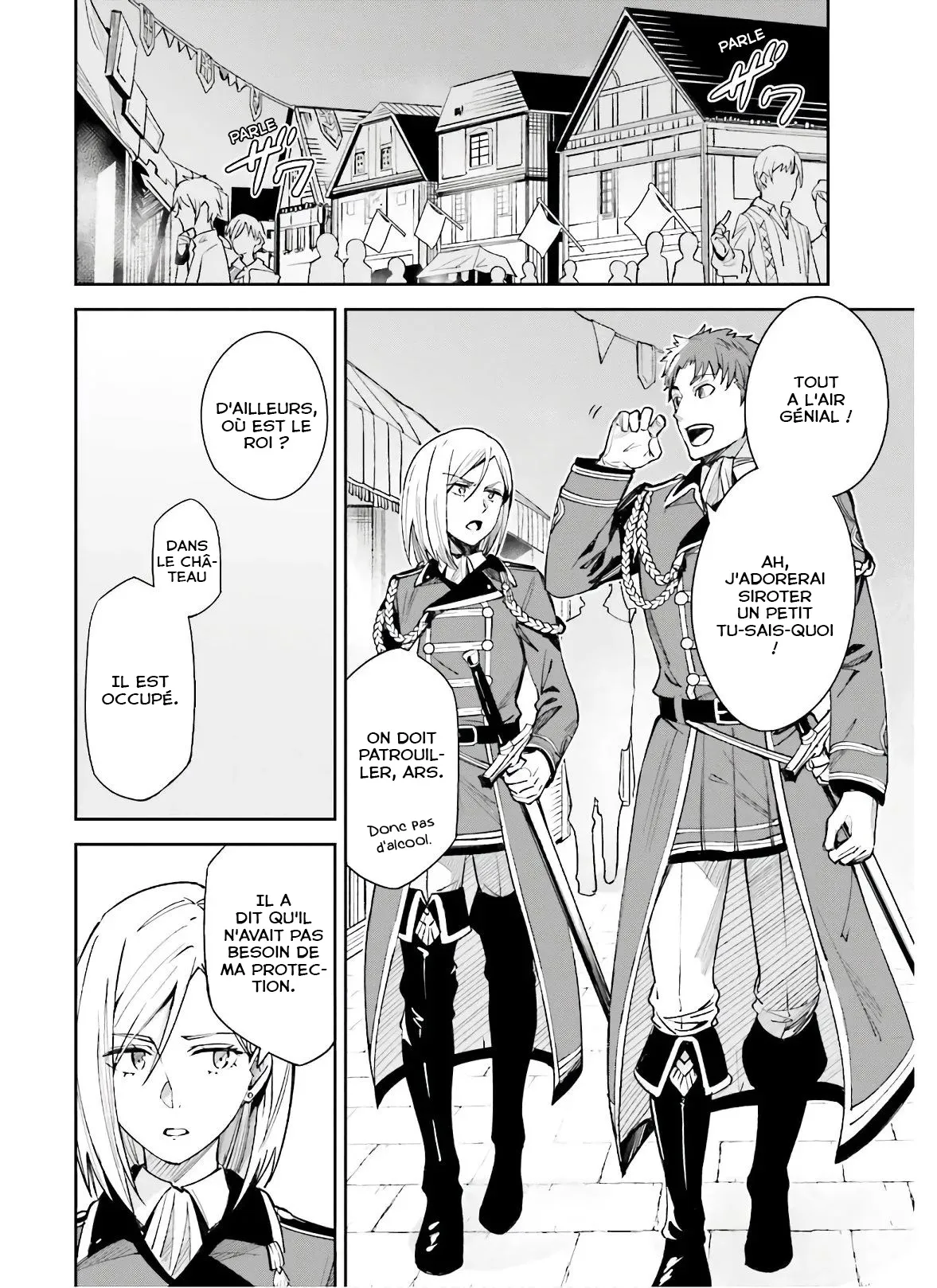 Read Unnamed memory Scan Manga Online