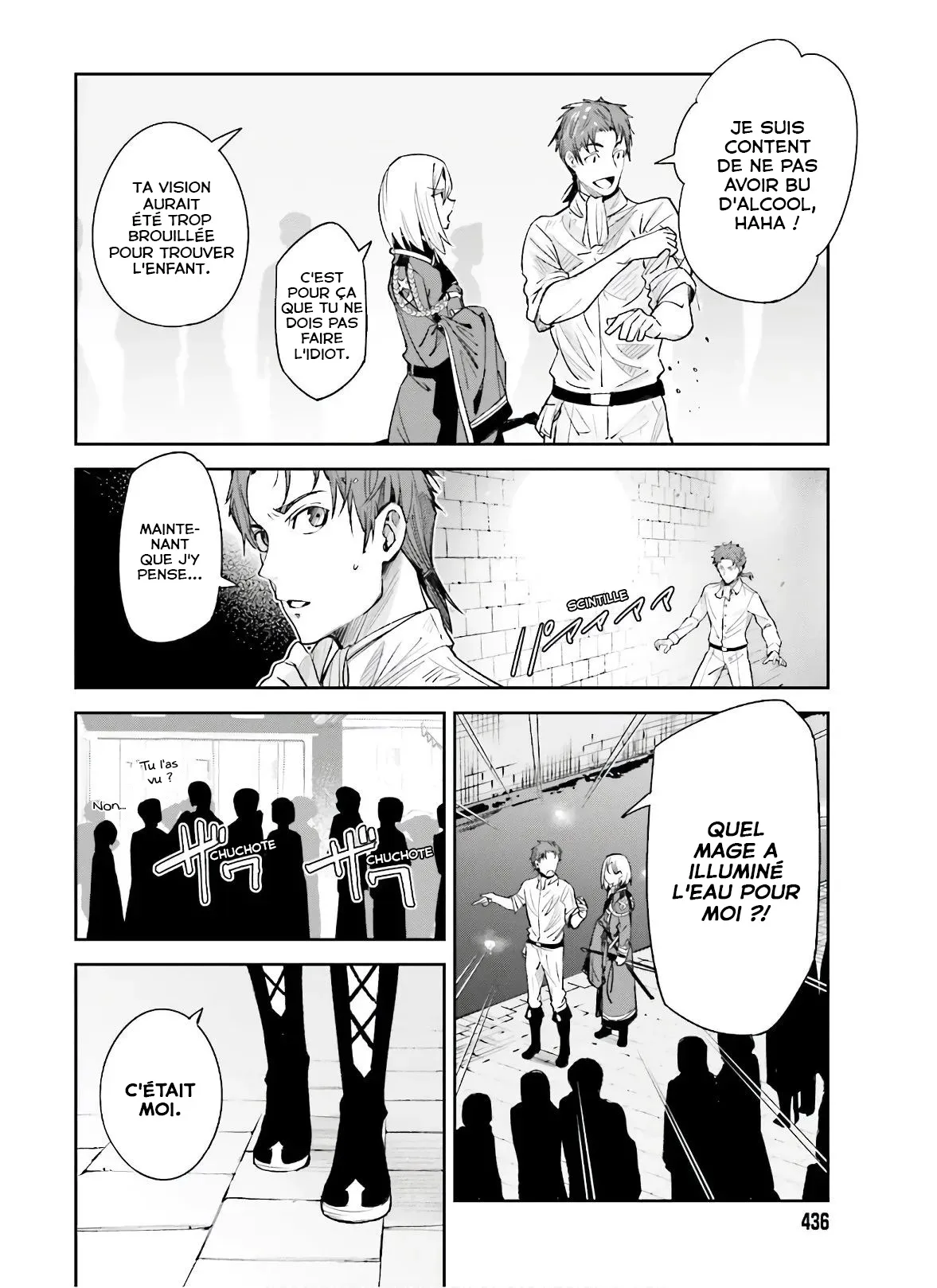 Read Unnamed memory Scan Manga Online
