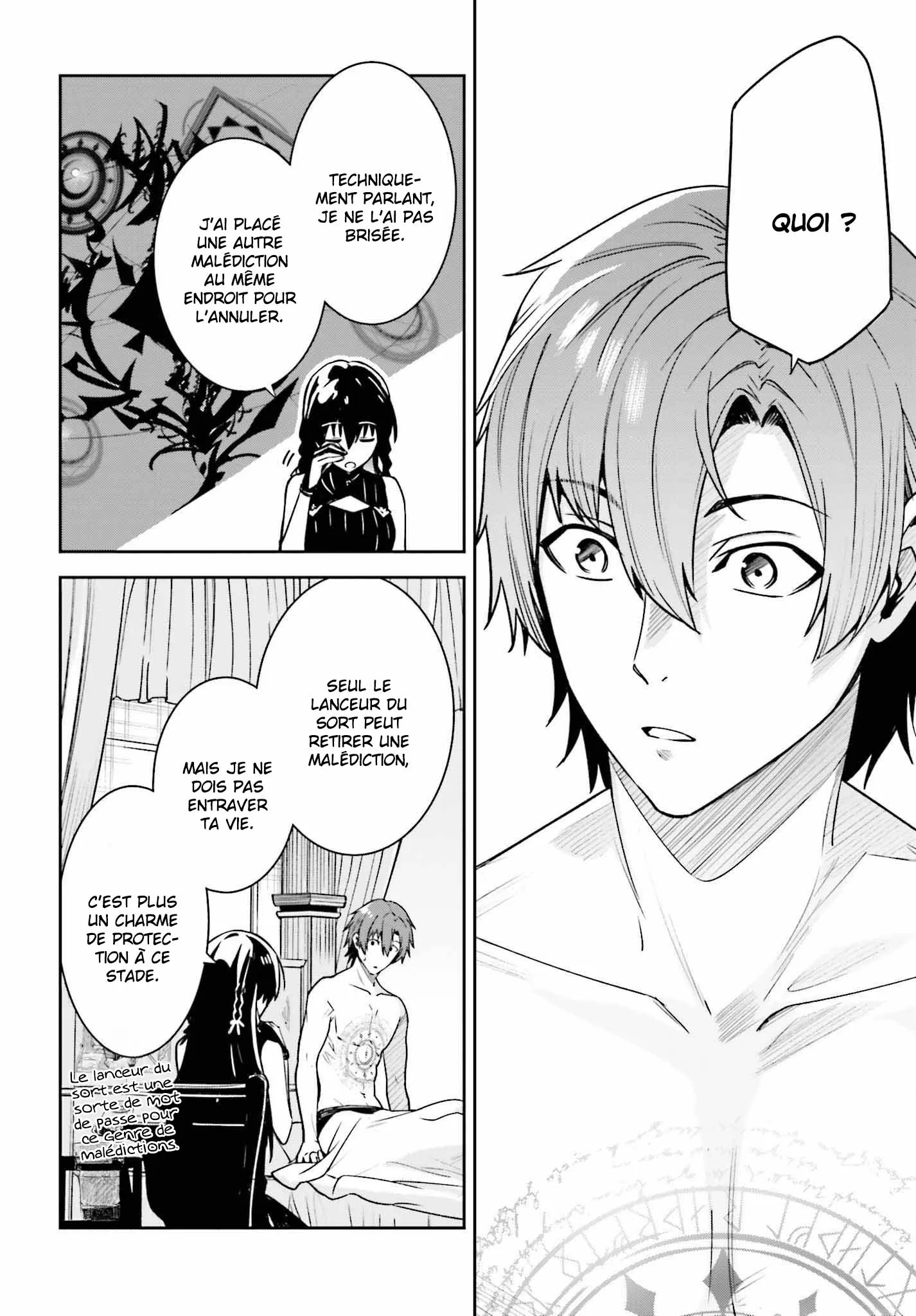 Read Unnamed memory Scan Manga Online