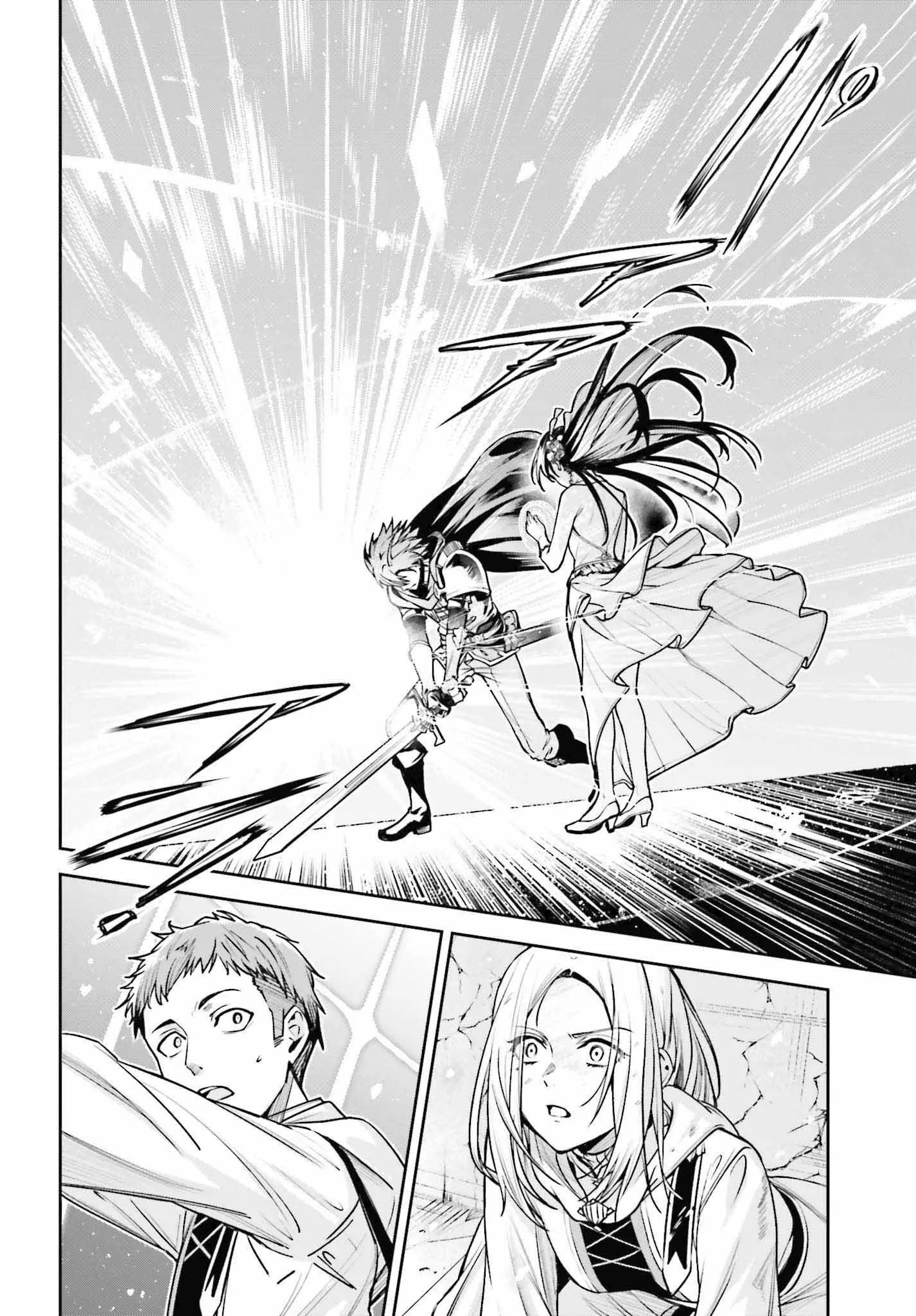 Read Unnamed memory Scan Manga Online