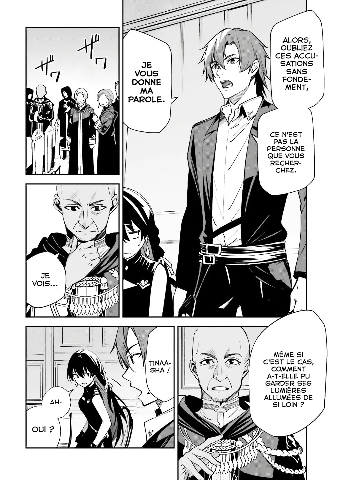 Read Unnamed memory Scan Manga Online