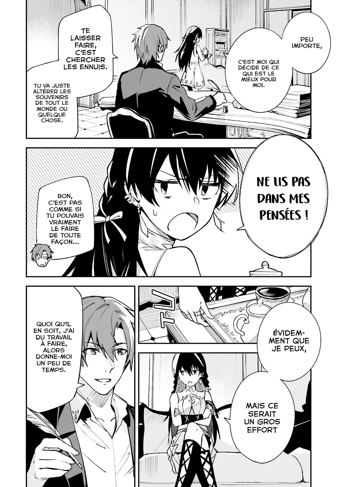 Read Unnamed memory Scan Manga Online
