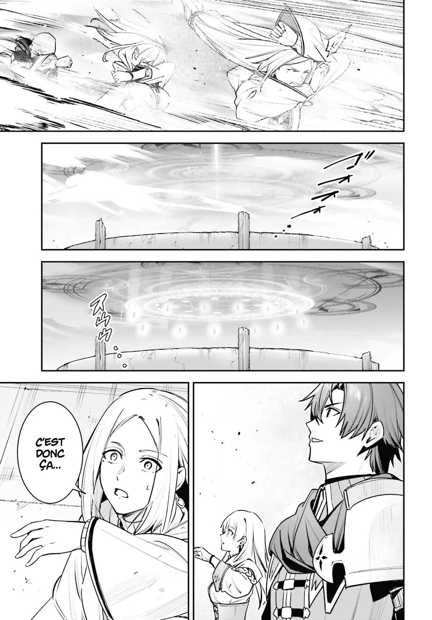Read Unnamed memory Scan Manga Online