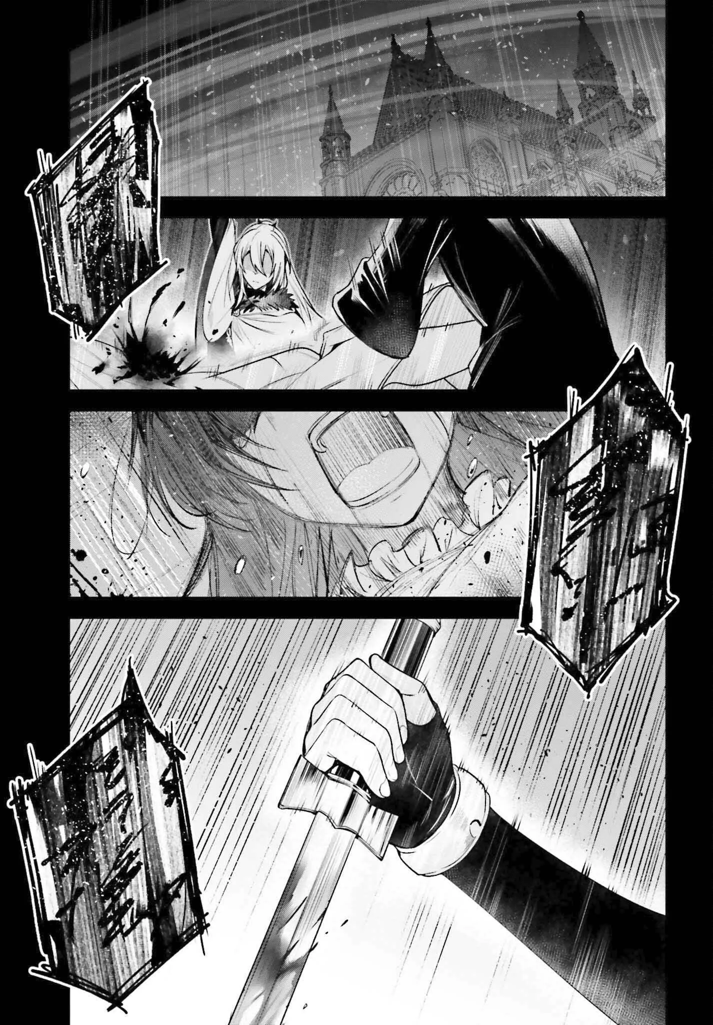 Read Unnamed memory Scan Manga Online