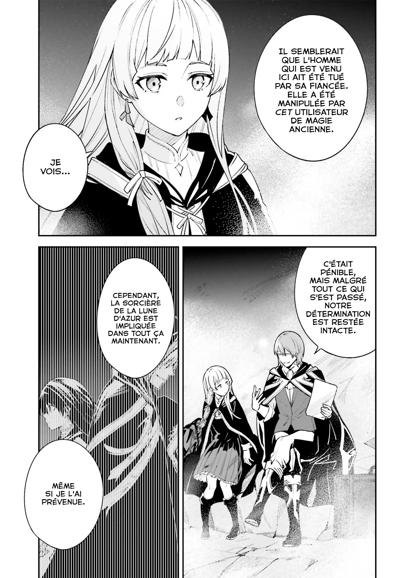 Read Unnamed memory Scan Manga Online