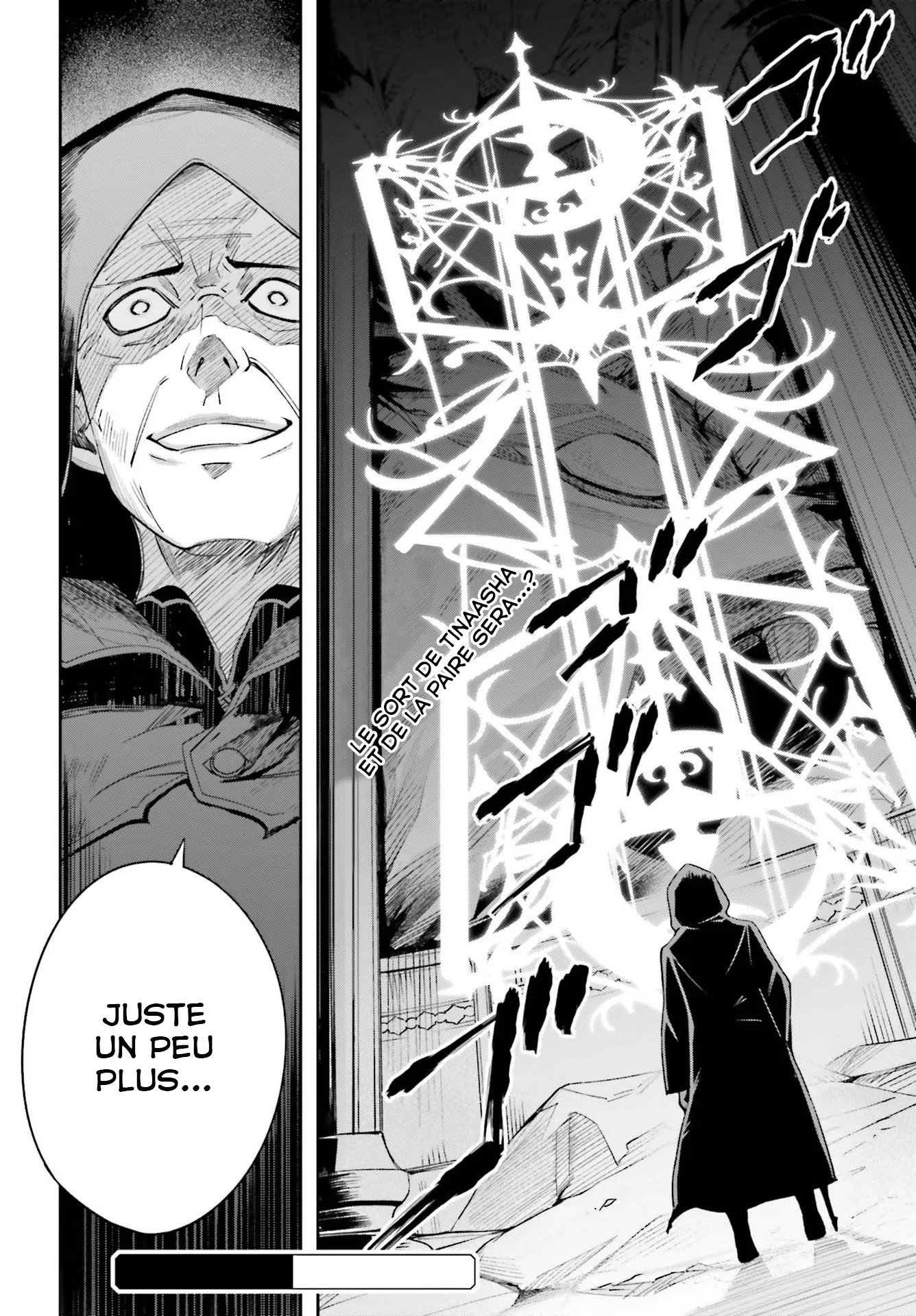 Read Unnamed memory Scan Manga Online
