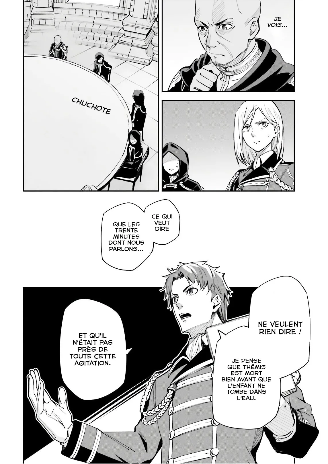 Read Unnamed memory Scan Manga Online