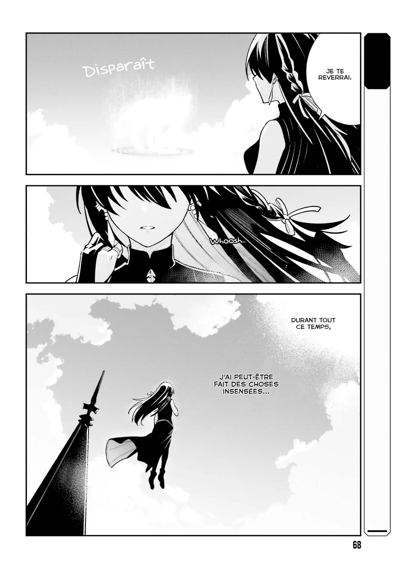 Read Unnamed memory Scan Manga Online