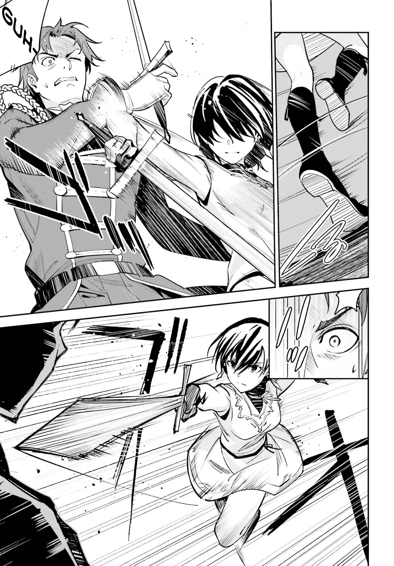 Read Unnamed memory Scan Manga Online