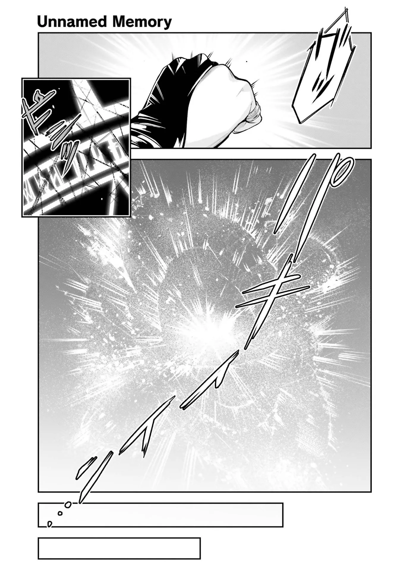 Read Unnamed memory Scan Manga Online