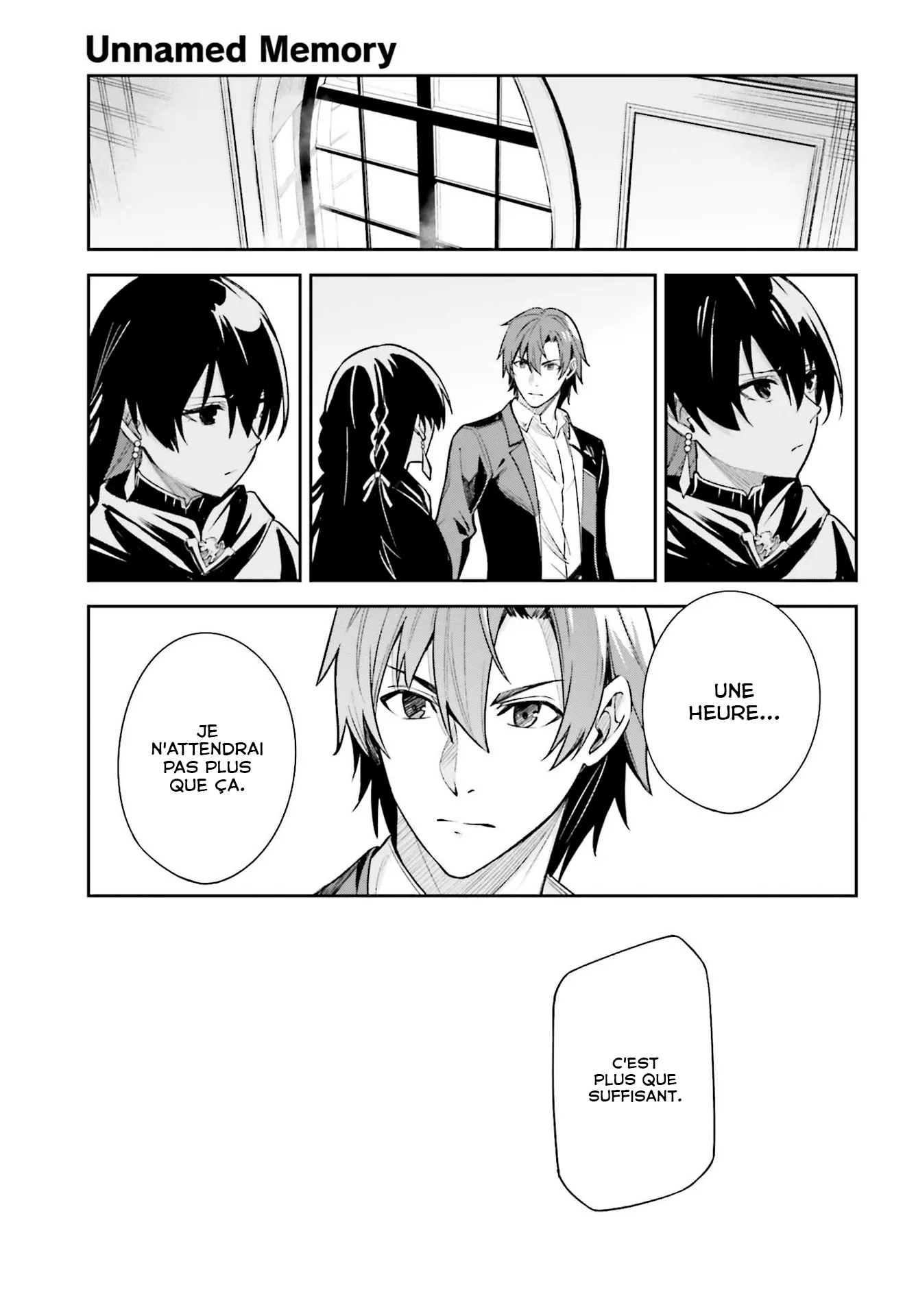 Read Unnamed memory Scan Manga Online