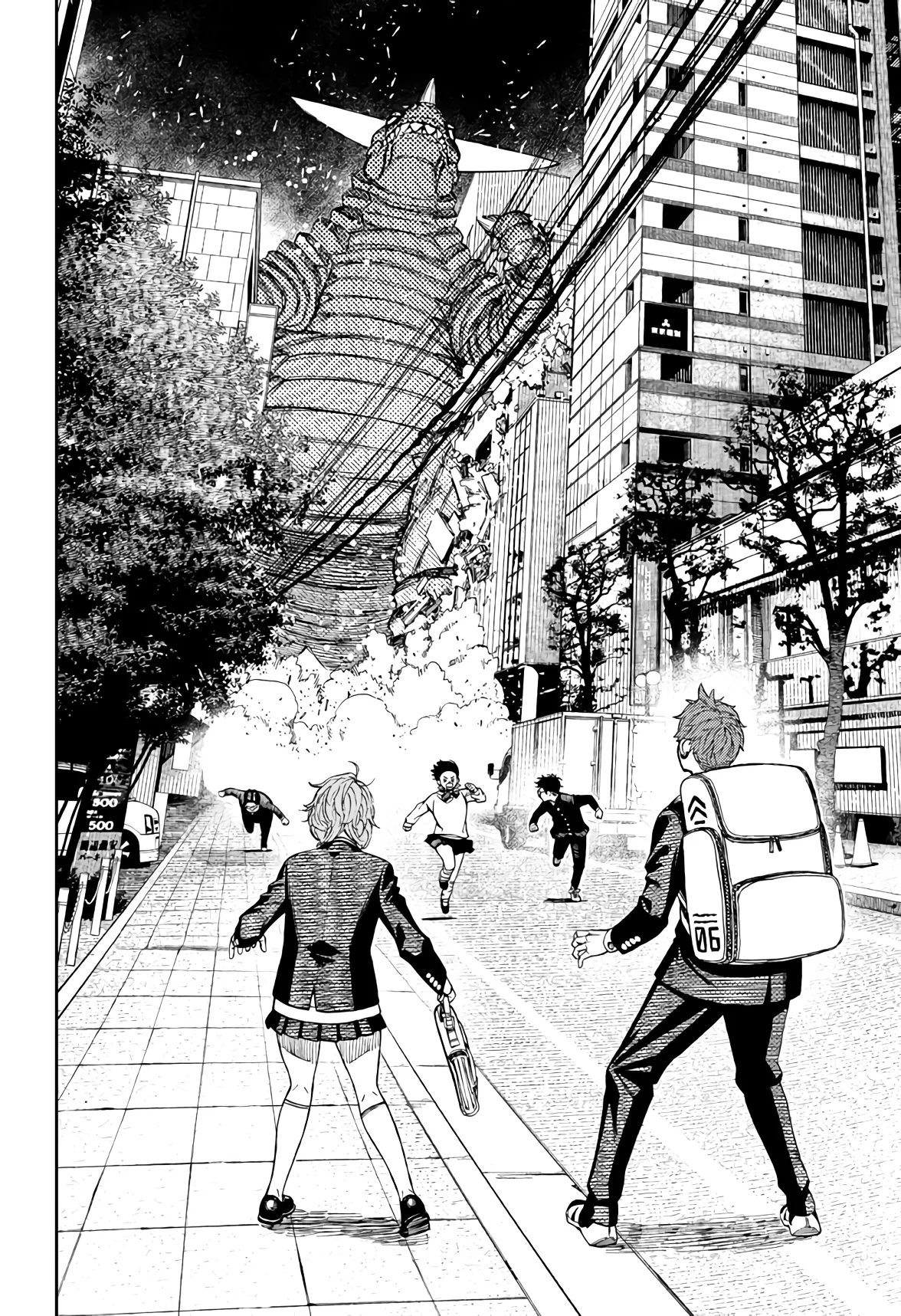 Read Dandadan PT Manga Online