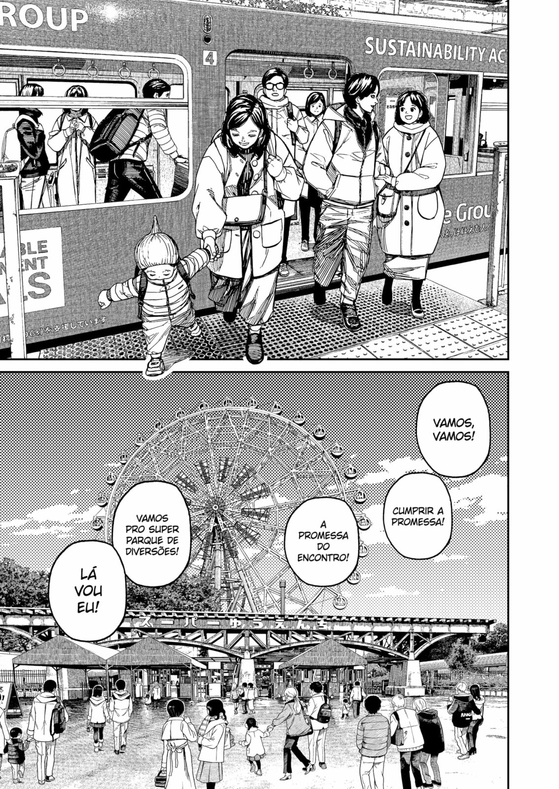 Read Dandadan PT Manga Online