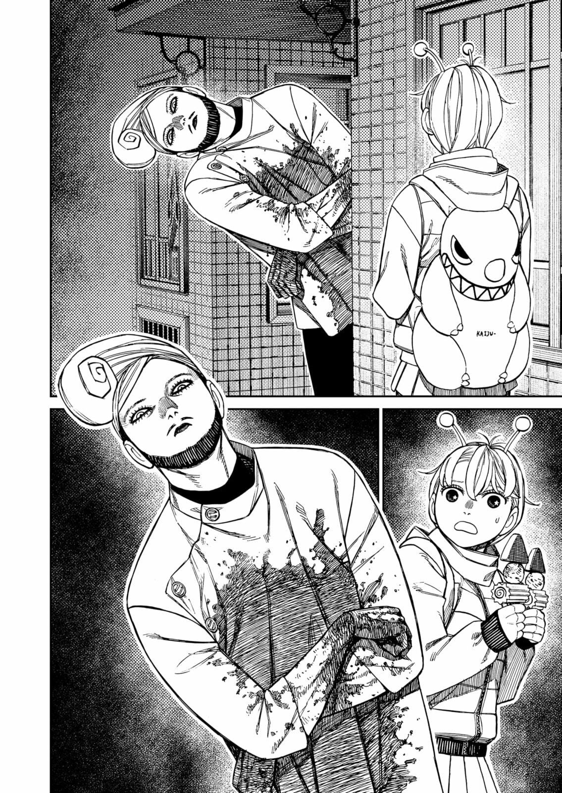 Read Dandadan PT Manga Online