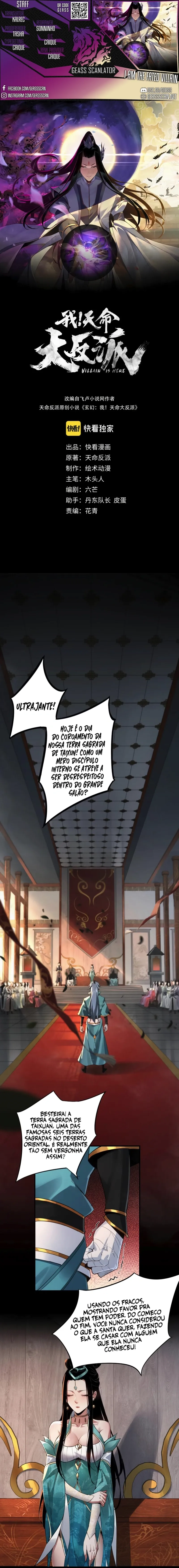 Read Eu Sou o Vilão Predestinado Pt Manga Online