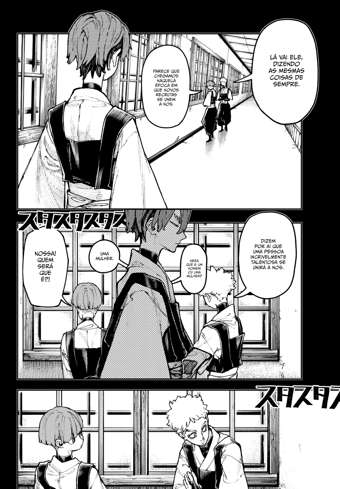 Read Gachiakuta Pt Manga Online
