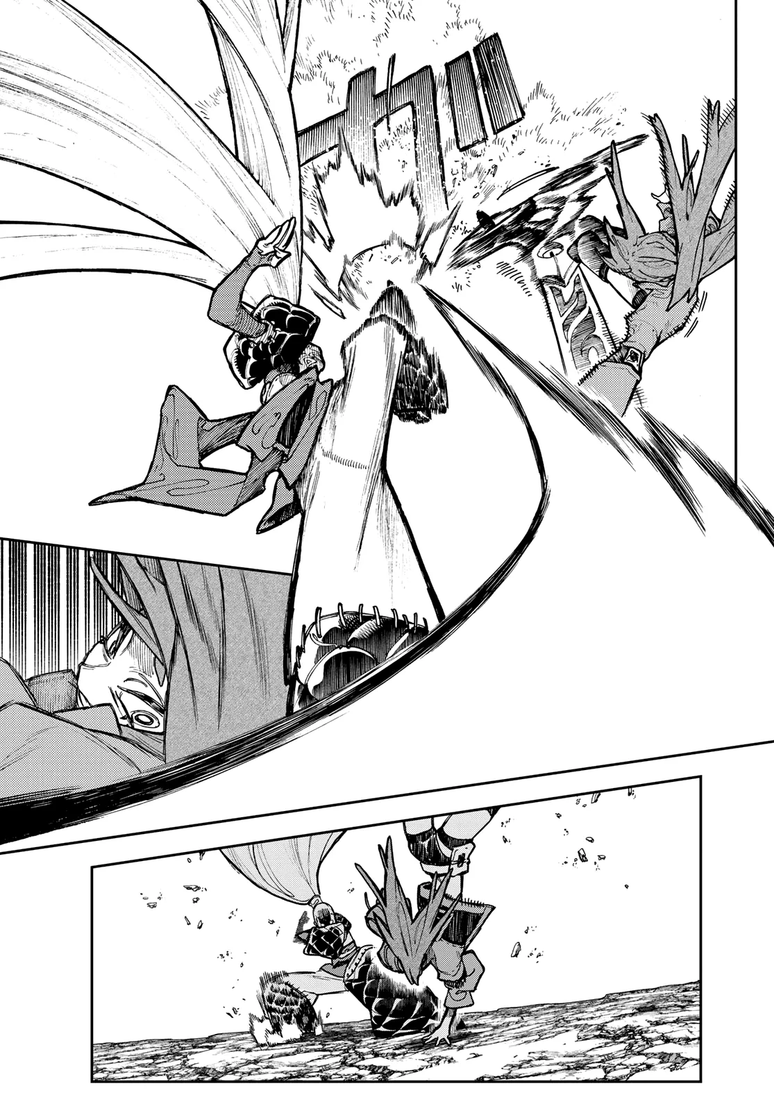 Read Gachiakuta Pt Manga Online